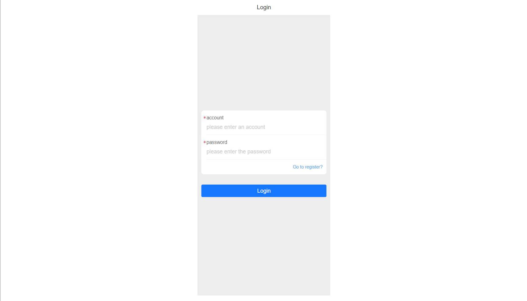 Log in page